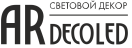 Ardecoled
