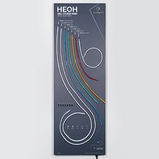 Стенд Гибкий Неон ARL-E11-1760x600mm (DB 3мм, пленка, подсветка) (Arlight, -)
