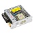 Блок питания HTS-75-24-FA (24V, 3.2A, 75W) (Arlight, IP20 Сетка, 3 года)