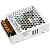 Блок питания JTS-50-24-FA (24V, 2.2A, 53W) (Arlight, IP20 Сетка, 3 года)