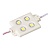 Модуль герметичный ARL-LM5050-4L-12V Blue (Arlight, Пластик)
