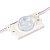 Модуль герметичный ARL-PL2835-V18x50-1.4W-12V White (Arlight, Закрытый)