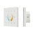 Панель Sens SR-2300TR-DT8-G4-IN White (DALI, MIX) (Arlight, -)