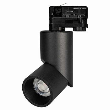 Светильник LGD-TWIST-TRACK-4TR-R70-15W Warm3000 (BK-BK, 30 deg, 48V, DALI) (Arlight, IP40 Металл, 3 года)