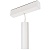 Светильник MAG-SPOT-HANG-45-R50-7W Day4000 (WH, 24 deg, 24V) (Arlight, IP20 Металл, 3 года)