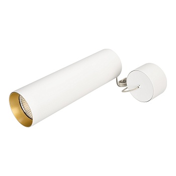 Светильник SP-POLO-HANG-LONG300-R85-15W Warm3000 (WH-GD, 40 deg) (Arlight, IP20 Металл, 3 года)