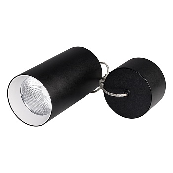 Светильник SP-POLO-HANG-R85-15W White5000 (BK-WH, 40 deg) (Arlight, IP20 Металл, 3 года)