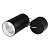 Светильник SP-POLO-HANG-R85-15W White5000 (BK-WH, 40 deg) (Arlight, IP20 Металл, 3 года)