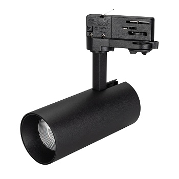 Светильник SP-POLO-TRACK-LEG-R65-8W Warm3000 (BK-BK, 40 deg) (Arlight, IP20 Металл, 5 лет)