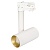 Светильник SP-POLO-TRACK-PIPE-R65-8W Warm3000 (WH-GD, 40 deg) (Arlight, IP20 Металл, 3 года)