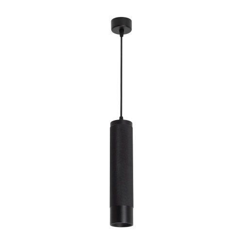 Светильник SP-SPICY-HANG-R70-13W Warm3000 (BK, 50 deg, 230V) (Arlight, IP20 Металл, 3 года)