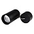 Светильник подвесной SP-POLO-R85-2-15W Warm White 40deg (Black, Black Ring) (Arlight, IP20 Металл, 3 года)