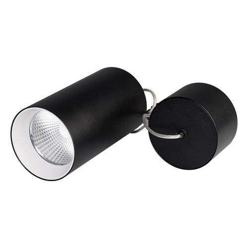 Светильник подвесной SP-POLO-R85-2-15W Warm White 40deg (Black, White Ring) (Arlight, IP20 Металл, 3 года)