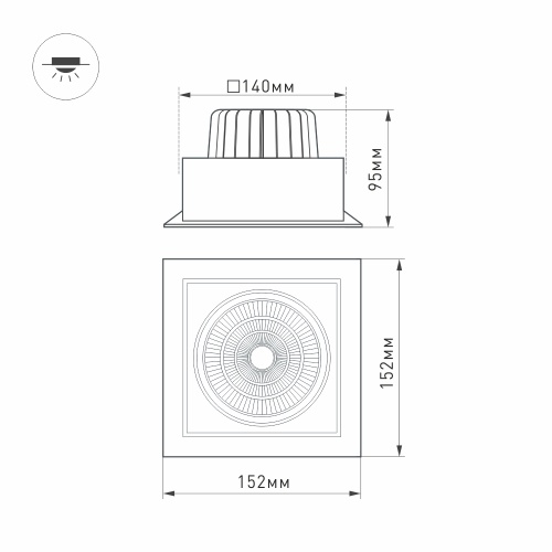 Светильник CL-KARDAN-S152x152-25W Warm3000 (BK-BK, 30 deg) (Arlight, IP20 Металл, 3 года)