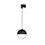 Светильник LGD-EMISFERO-TRACK-HANG-4TR-R150-11W Warm3000 (BK, 170 deg, 230V) (Arlight, IP20 Металл, 3 года)