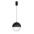 Светильник SP-EMISFERO-R200-16W Day4000 (BK, 180 deg, 230V) (Arlight, IP20 Металл, 3 года) Светильник SP-EMISFERO-R200-16W Day4000 (BK, 180 deg, 230V) (Arlight, IP20 Металл, 3 года)