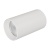 Корпус SP-POLO-SURFACE-R85 (WH, 1-3, 350mA) (Arlight, IP20 Металл, 3 года) Корпус SP-POLO-SURFACE-R85 (WH, 1-3, 350mA) (Arlight, IP20 Металл, 3 года)