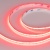Светодиодная лента COB-X840-10mm 24V RGB (16 W/m, IP20, CSP, 5m) (Arlight, -) Светодиодная лента COB-X840-10mm 24V RGB (16 W/m, IP20, CSP, 5m) (Arlight, -)