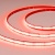 Светодиодная лента герметичная CSP-PFS-X540-12mm 24V RGB (15 W/m, IP68, TWP100, 5m) (Arlight, -)
