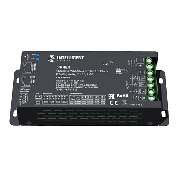 INTELLIGENT ARLIGHT Диммер SMART-PWM-104-73-SH-SUF Black (12-48V, 4x6A, RJ-45, 2.4G) (IARL, IP20 Металл, 5 лет)