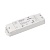 Контроллер SMART-K2-RGBW (12-24V, 4x5A, 2.4G) (Arlight, IP20 Пластик, 5 лет)