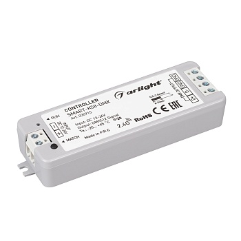 Контроллер SMART-K58-DMX (12-24V, 2.4G) (Arlight, IP20 Пластик, 5 лет)