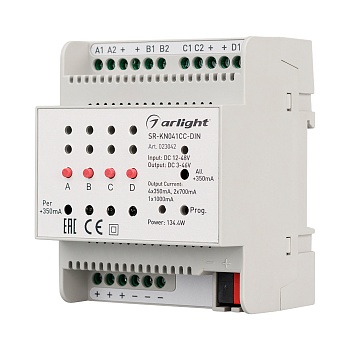 Контроллер тока SR-KN041CC-DIN (12-48V, 4x350/700mA) (Arlight, Контроллер)