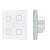 INTELLIGENT ARLIGHT Сенсорная панель DALI-301-11-IN White (BUS/24V, Backlight) (IARL, IP20 Пластик, 5 лет)
