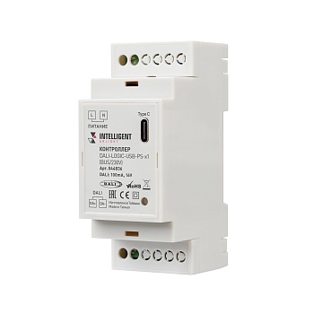 INTELLIGENT ARLIGHT Контроллер DALI-LOGIC-USB-PS-x1 (BUS/230V) (IARL, IP20 Пластик, 2 года)