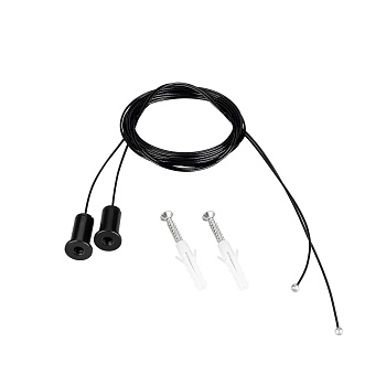 Подвес ARL-ROUND-D36-360 2x2m Set BLACK (Arlight, Металл)