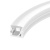 Силиконовый профиль WPH-FLEX-1616-SIDE-S11-20m WHITE (Arlight, Силикон) Силиконовый профиль WPH-FLEX-1616-SIDE-S11-20m WHITE (Arlight, Силикон)