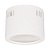 Корпус SP-LEGEND-R175 (WH) (Arlight, Металл)