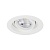 Светильник MS-VORTEX-BUILT-R90-12W Day4000 (WH-WH, 20 deg, 230V) (Arlight, IP20 Металл, 5 лет)