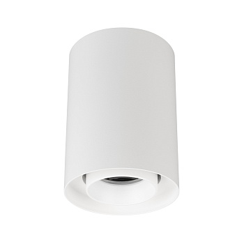 Светильник SP-FOCUS-R86-10W Warm3000 (WH, 36 deg, 230V) (Arlight, IP54 Металл, 5 лет)