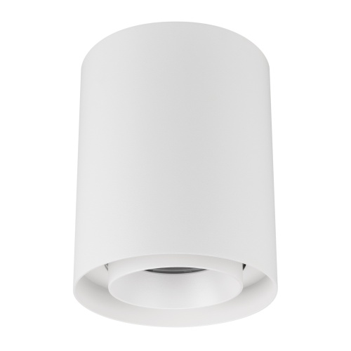 Светильник SP-FOCUS-R132-24W Day4000 (WH, 36 deg, 230V) (Arlight, IP54 Металл, 5 лет)