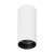 Светильник SP-GABI-SURFACE-R60-12W Day4000 (WH, 36 deg, 230V) (Arlight, IP40 Металл, 5 лет)