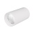 Светильник накладной SP-POLO-R85-1-15W Warm White 40deg (White, White Ring) (Arlight, IP20 Металл, 3 года) Светильник накладной SP-POLO-R85-1-15W Warm White 40deg (White, White Ring) (Arlight, IP20 Металл, 3 года)