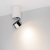 Светильник SP-PLURIO-SURFACE-LONG-R77-9W Day4000 (WH-CHR, 36 deg, 230V) (Arlight, IP20 Металл, 3 года)