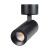 Светильник SP-ARTEMIS-SURFACE-FLAP-R55-12W Day4000 (BK, 8-80 deg, 230V) (Arlight, IP20 Металл, 5 лет) Светильник SP-ARTEMIS-SURFACE-FLAP-R55-12W Day4000 (BK, 8-80 deg, 230V) (Arlight, IP20 Металл, 5 лет)