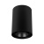 Светильник SP-FOCUS-R86-10W Warm3000 (BK, 24 deg, 230V) (Arlight, IP54 Металл, 5 лет) Светильник SP-FOCUS-R86-10W Warm3000 (BK, 24 deg, 230V) (Arlight, IP54 Металл, 5 лет)