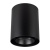 Светильник SP-FOCUS-R132-24W Warm3000 (BK, 15 deg, 230V) (Arlight, IP54 Металл, 5 лет) Светильник SP-FOCUS-R132-24W Warm3000 (BK, 15 deg, 230V) (Arlight, IP54 Металл, 5 лет)
