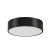 Светильник SP-TOR-PILL-PRISM-R400-25W Day4000 (BK, 100 deg, 230V) (Arlight, IP20 Металл, 3 года) Светильник SP-TOR-PILL-PRISM-R400-25W Day4000 (BK, 100 deg, 230V) (Arlight, IP20 Металл, 3 года)