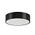 Светильник SP-TOR-PILL-PRISM-R400-25W Warm3000 (BK, 100 deg, 230V) (Arlight, IP20 Металл, 3 года)