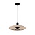 Светильник SP-KOTARO-R350-12W Warm3000 (BG-BG, 36 deg, 230V, TRIAC) (Arlight, IP20 Фетр, 3 года)