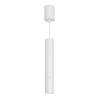 Светильник SP-ARTEMIS-HANG-P-R60-15W Warm3300-MIX (WH, 8-80 deg, 230V, TRIAC) (Arlight, IP20 Металл, 5 лет)