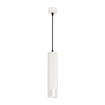 Светильник SP-SPICY-HANG-R70-13W Warm3000 (WH, 50 deg, 230V) (Arlight, IP20 Металл, 3 года)