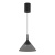 Светильник SP-OMBRELLO-HANG-R200-7W Warm3000 (BK, 30 deg, 230V) (Arlight, IP20 Металл, 5 лет) Светильник SP-OMBRELLO-HANG-R200-7W Warm3000 (BK, 30 deg, 230V) (Arlight, IP20 Металл, 5 лет)