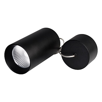 Светильник SP-POLO-HANG-R85-15W White5000 (BK-BK, 40 deg) (Arlight, IP20 Металл, 3 года)