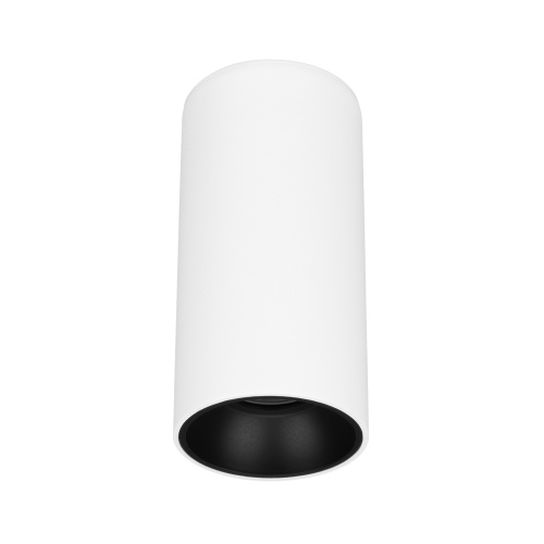 Светильник SP-SALT-R75-15W Day4000 (WH-BK, 40 deg, 230V) (Arlight, IP54 Металл, 5 лет)