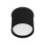 Светильник SP-CYLINDO-R75-7W Day4000 (BK, 110 deg, 230V) (Arlight, IP54 Металл, 3 года) Светильник SP-CYLINDO-R75-7W Day4000 (BK, 110 deg, 230V) (Arlight, IP54 Металл, 3 года)